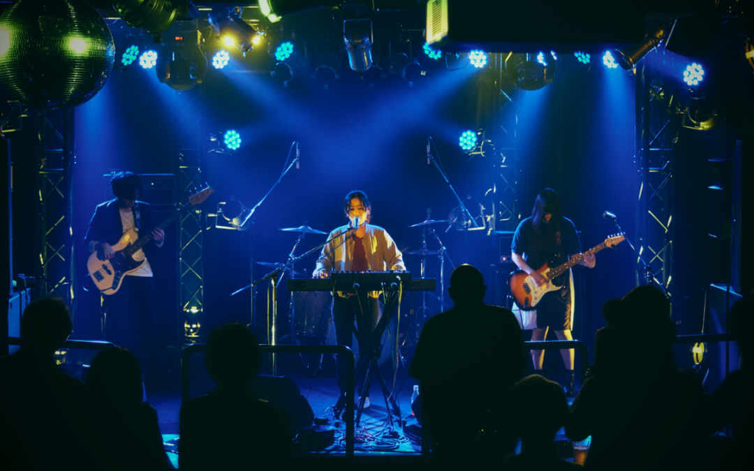 Meet one Michigan band every day until NYE