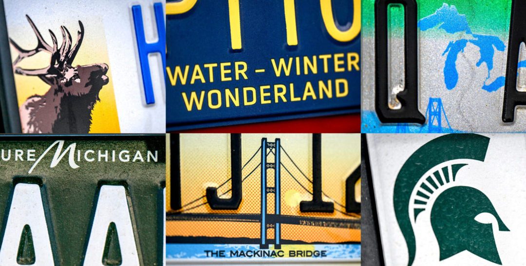 Michigan offers a variety of license plates. These are the most popular