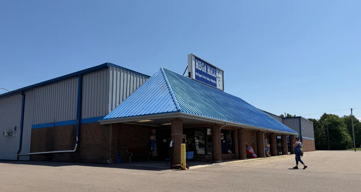 mega mall